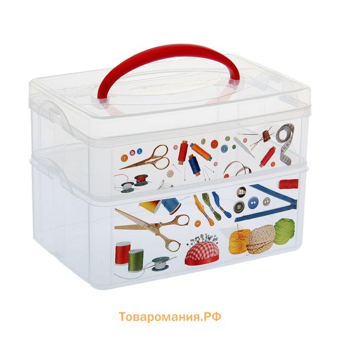Контейнер универсальный Multi box, 2 секции, с ручкой и декором, МИКС