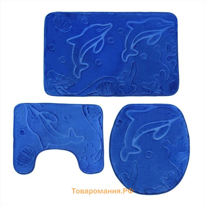 Коврики для ванной и туалета  «Дельфины», 3 шт: 39×43 см, 40×50 см, 50×80 см, цвет МИКС