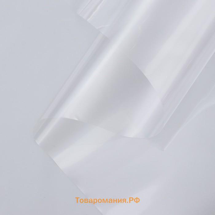 Плёнка для цветов прозрачная 0.9×12.4 м, 400 г, 40 мкм