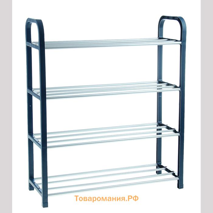 Полка для обуви , 4 яруса, 50×19×59 см, синяя