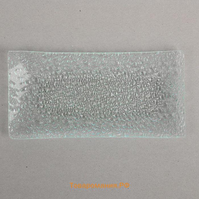 Блюдо стеклянное сервировочное «Акцент», 15,5×10,5 см