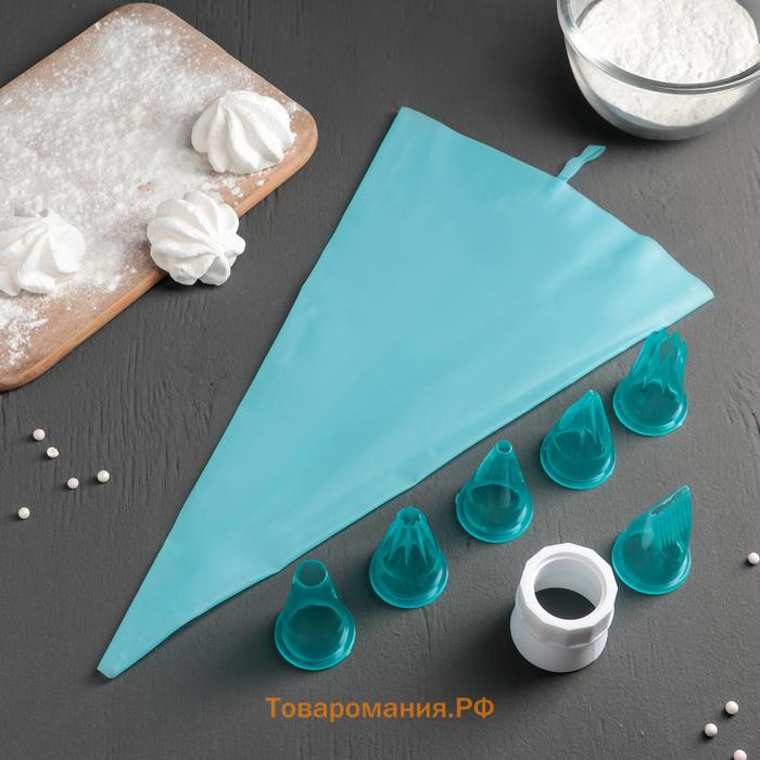 Набор кондитерский  «Бирюза», 6 насадок (основание насадки 2.5 см), 29×19×3.5 см, насадки и МИКС