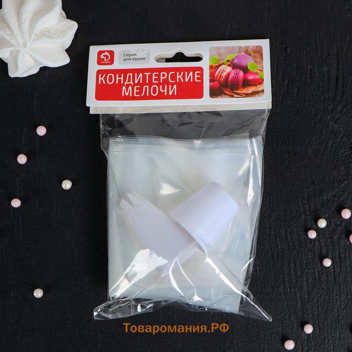 Набор кондитерский , 10 предметов: 8 мешков, 2 насадки 21.5×10.5×4.5 см