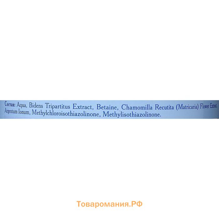 Экстракт для купания младенцев с ионами серебра "Наша Мама" череда и ромашка, 500 мл