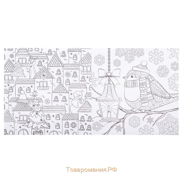 Новогодняя раскраска антистресс. Альбом «Зимняя сказка», 20 стр