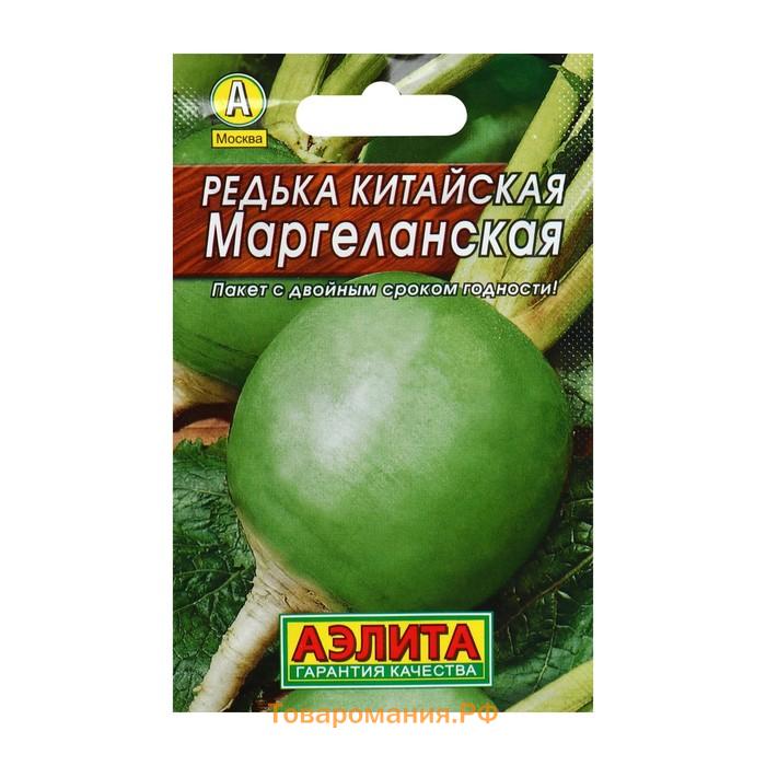 Семена Редька китайская "Маргеланская" "Лидер", 1 г   ,