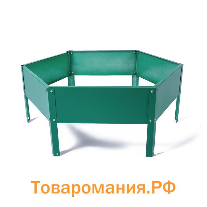 Клумба оцинкованная, d = 80 см, высота бортика 15 см, зелёная, Greengo