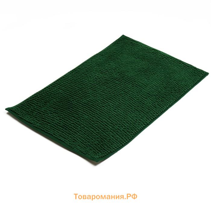 Коврик для дома  «Букли», 50×80 см, зелёный