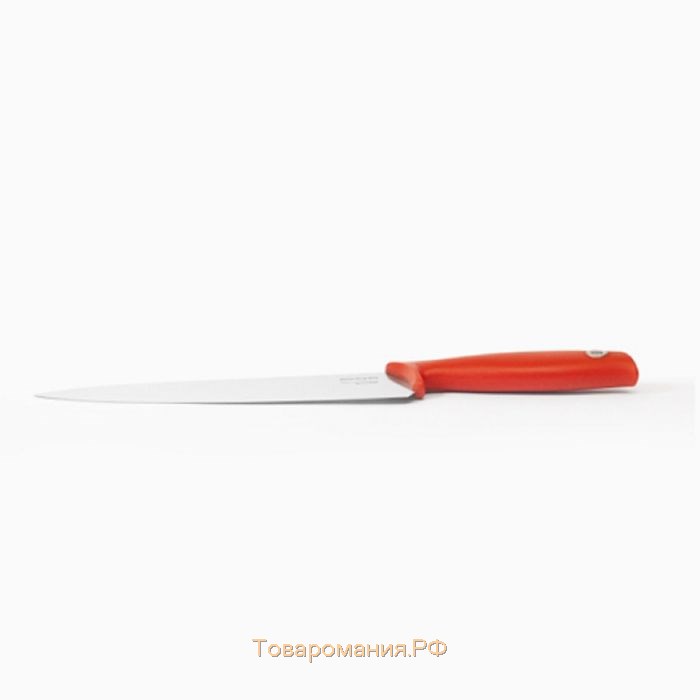Нож поварской Brabantia Tasty Colours