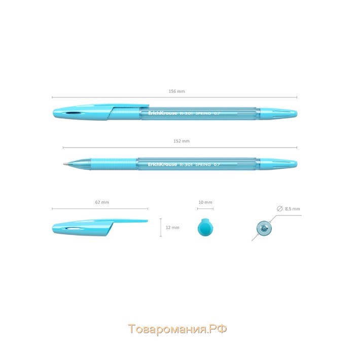 Набор ручек шариковых 4 штуки ErichKrause R-301 Spring Stick & Grip, узел 0.7 мм, чернила синие, резиновый упор, длина линии письма 1000 метров, европодвес