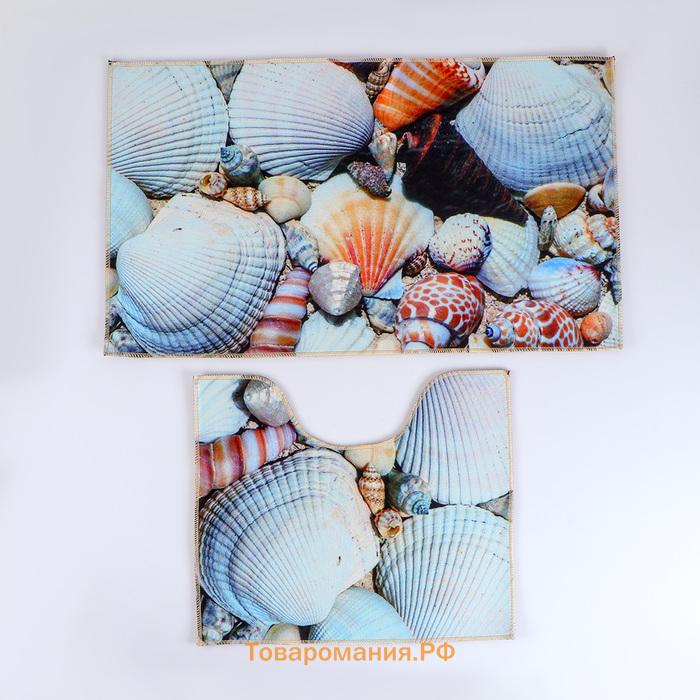 Коврики для ванной и туалета  «Ракушки», 2 шт., 40×45 см, 45×75 см