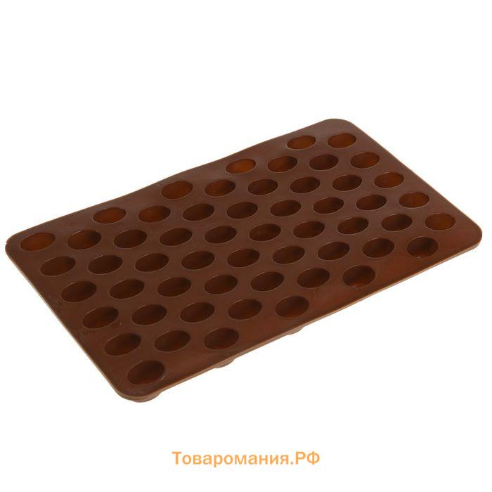 Форма для мармелада  «Кофейные бобы», силикон, 18.5×11×1 см, 55 ячеек (1.6×1.2 см), коричневая