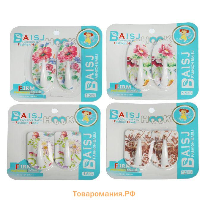 Крючки самоклеящиеся  «Цветы», 2 шт., МИКС