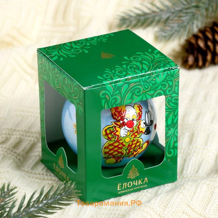 Шар «Клоун» d=7.5 см, МИКС