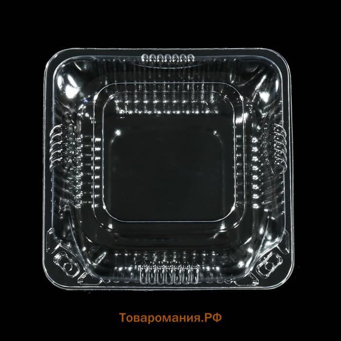 Контейнер одноразовый с неразъёмной крышкой ИП-9А, 350 мл, 13×13×7,5 см, 450 шт/уп