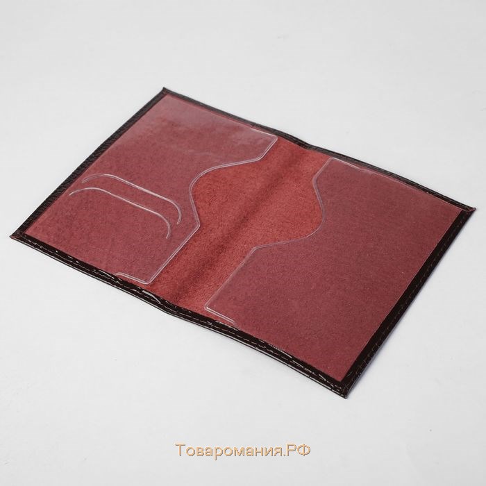 Обложка для паспорта, цвет тёмно-коричневый
