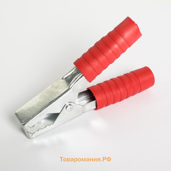 Зажим Rexant 16-0020, крокодил, 150 мм, 250 А, МИКС