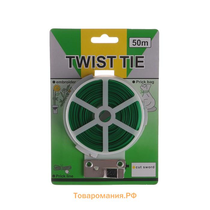 Проволока подвязочная, 50 м, зелёная, Greengo