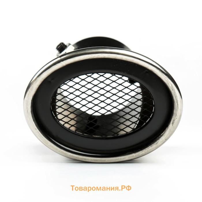 Насадка на глушитель 13.5×10 см, посадочный 61 мм