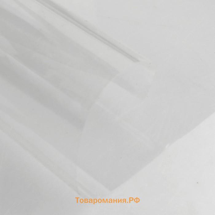 Плёнка для цветов прозрачная 0.7×15 м, 400 г, 40 мкм