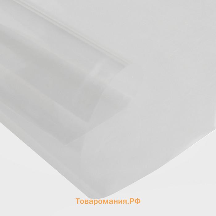 Плёнка для цветов прозрачная 0.7×37.5 м, 1000 г, 40 мкм