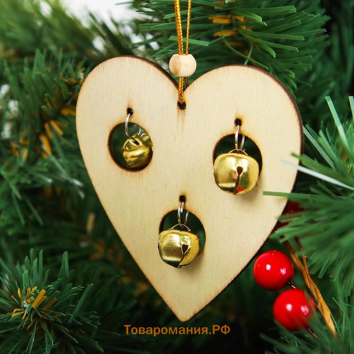 Елочная игрушка «Фигурки с бубенчиками», МИКС