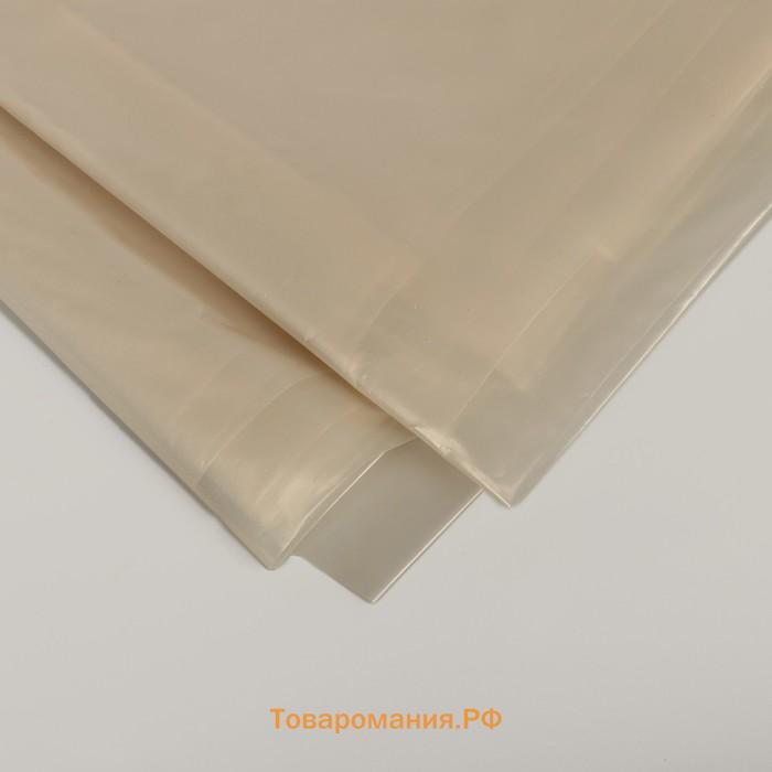 Плёнка из полиэтилена, техническая, толщина 200 мкм, чёрная, 10×3 м, рукав (1.5 м×2), Эконом 50%, Greengo