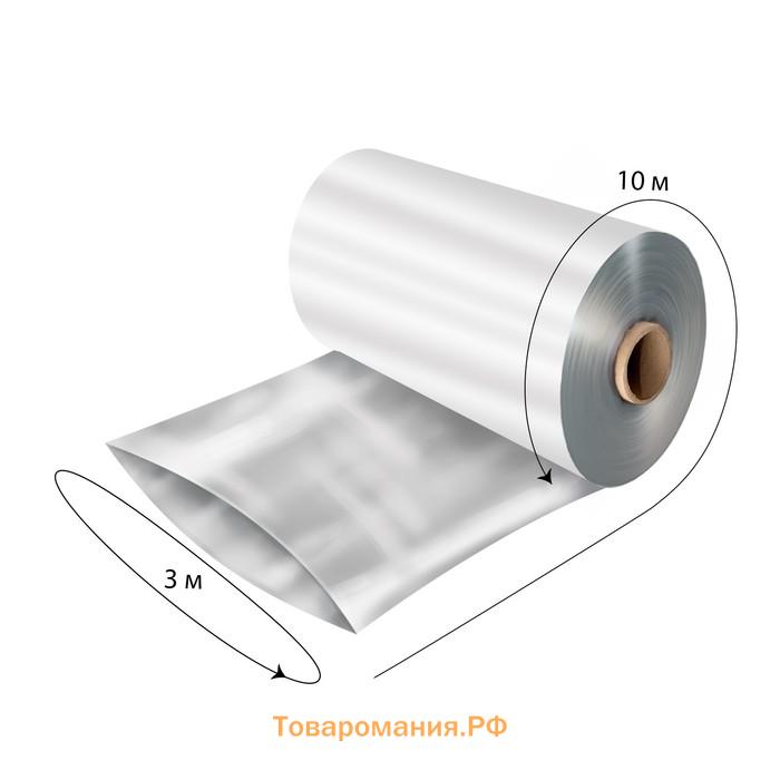 Плёнка из полиэтилена, техническая, толщина 200 мкм, чёрная, 10×3 м, рукав (1.5 м×2), Эконом 50%, Greengo