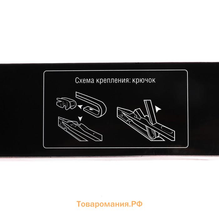 Щётка стеклоочистителя Cartage 26/650 мм, гибридная
