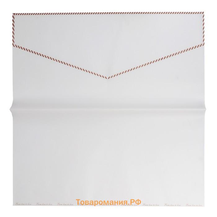 Плёнка матовая с рисунком «Романтическое послание», белая, 60×60 см
