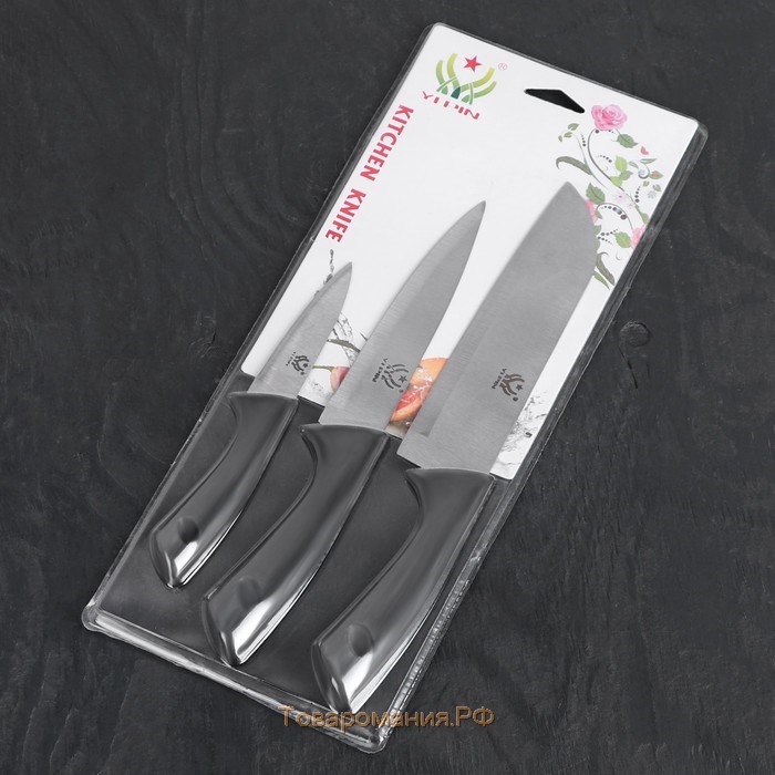 Набор кухонных ножей «Энеолит», 3 предмета: лезвие 8,5 см, 15 см, 17 см, цвет чёрный