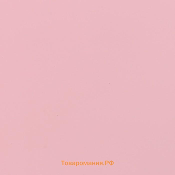 Пленка матовая для цветов, двухсторонняя,«Веста», розовый - голубой, 57×57±5% см