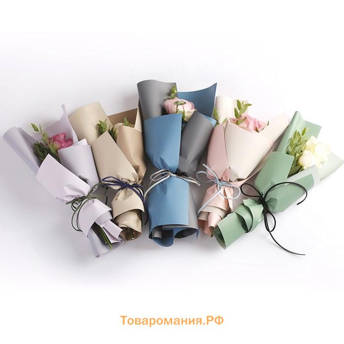 Пленка матовая для цветов, двухсторонняя,«Веста», розовый - голубой, 57×57±5% см