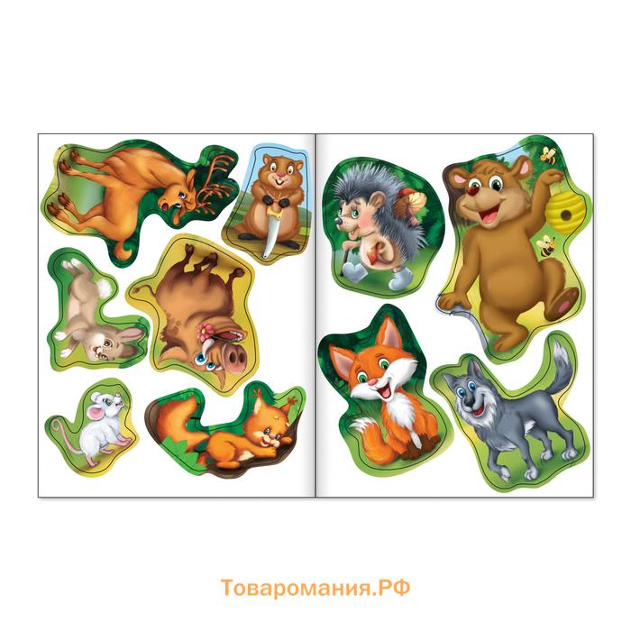 Наклейки развивающие «Наклей-ка», набор 7 шт. по 12 стр.