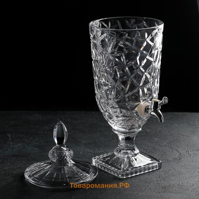 Диспенсер для напитков Magistro «Сияние», 2.7 л, 17×50 см, стекло
