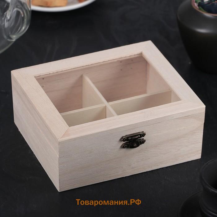 Ящик для хранения чайных пакетиков  «Цейлон», 4 ячейки, 16×13.8×6.5 см
