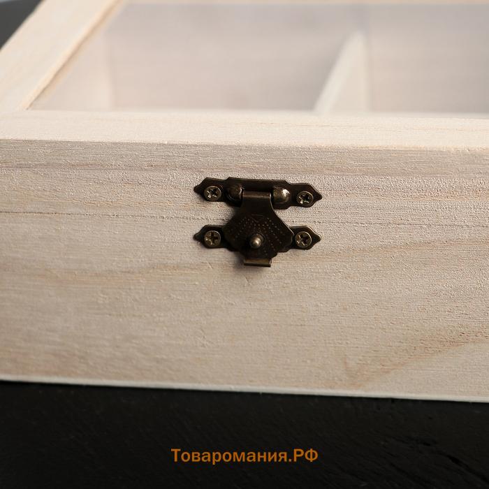 Ящик для хранения чайных пакетиков  «Цейлон», 4 ячейки, 16×13.8×6.5 см