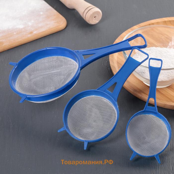 Сито , набор 3 шт., d=6.5/8/11.5 см, МИКС