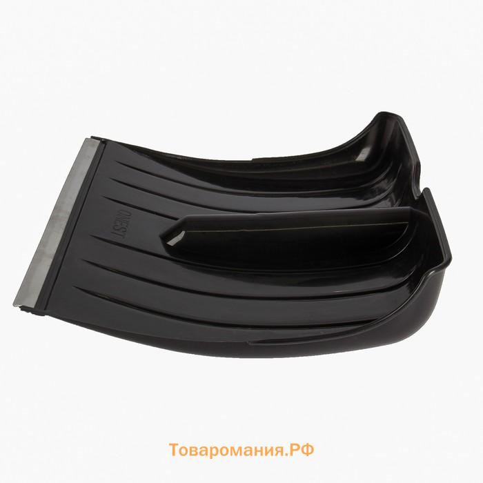 Ковш лопаты для уборки снега, 365×480 мм, пластик, алюминиевая планка, тулейка 32 мм