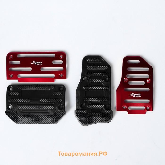 Накладки на педали Cartage, антискользящие, красный, набор 2 шт.