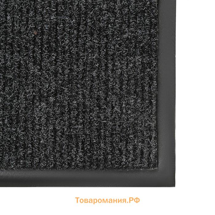 Коврик придверный влаговпитывающий, ребристый, «Комфорт», 90×150 см, чёрный