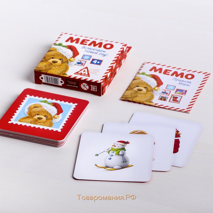 Новогодняя настольная развивающая игра «Мемо. Встречаем Новый Год!», 28 карт, 4+