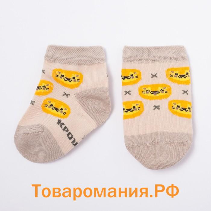 Набор носков Крошка Я «Львёнок», 2 пары, 8-10 см