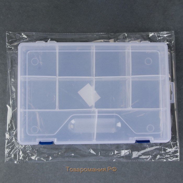 Органайзер для рукоделия, со съёмными ячейками, 10 отделений, 31 × 20,5 × 6 см, цвет прозрачный