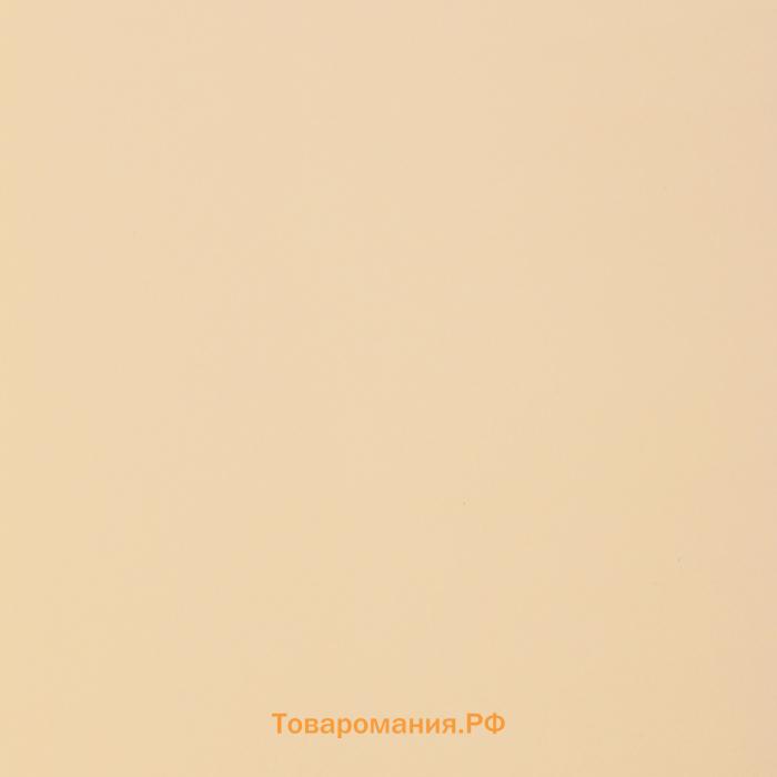 Пленка для цветов матовая «Новости Love»,зеленый чай/лимонный крем, 60×60 см