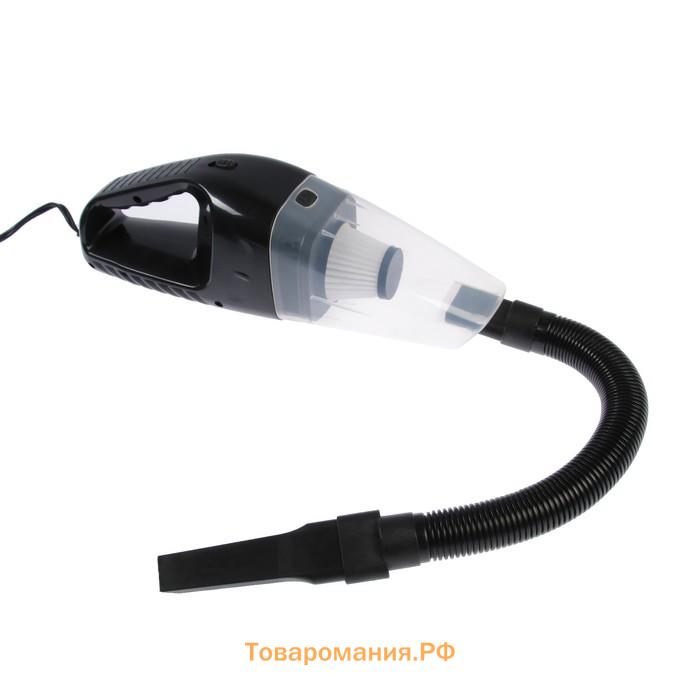 Пылесос автомобильный CYCLONE TURBO 80 Вт, 12 В, 5 насадок, микс