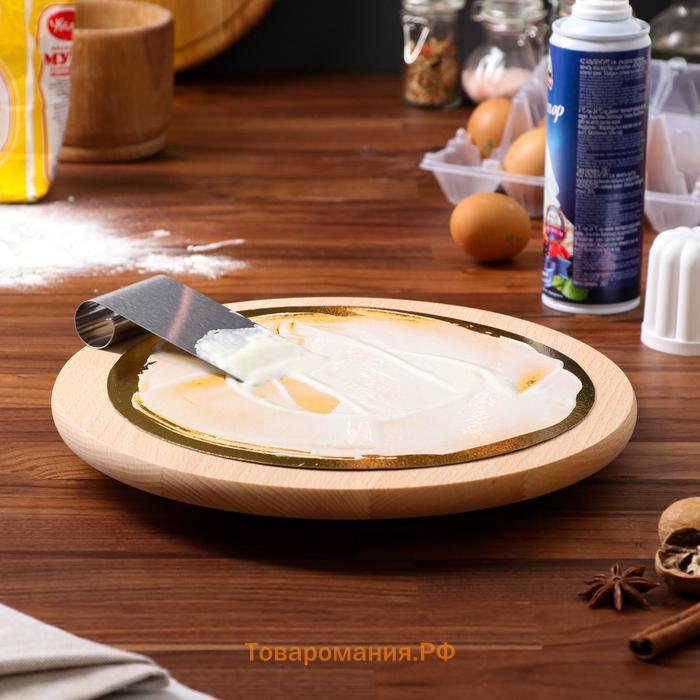 Подставка сервировочная, вращающаяся, 40 см, массив бука