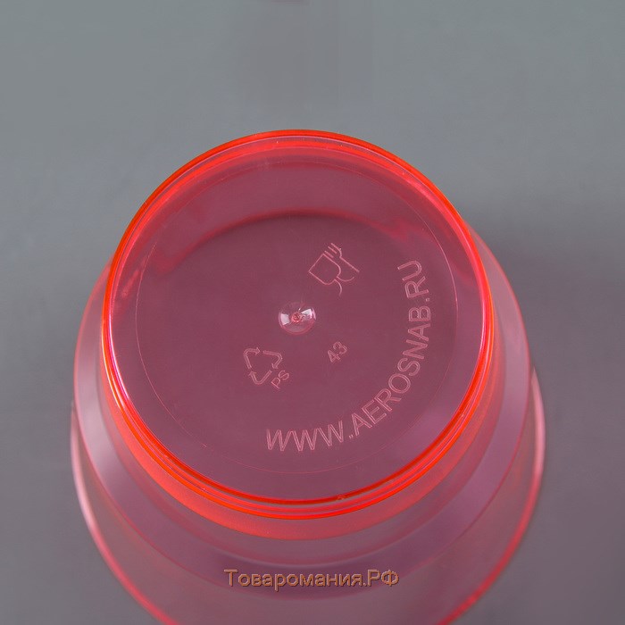 Стакан пластиковый одноразовый «Кристалл», 200 мл, цвет красный