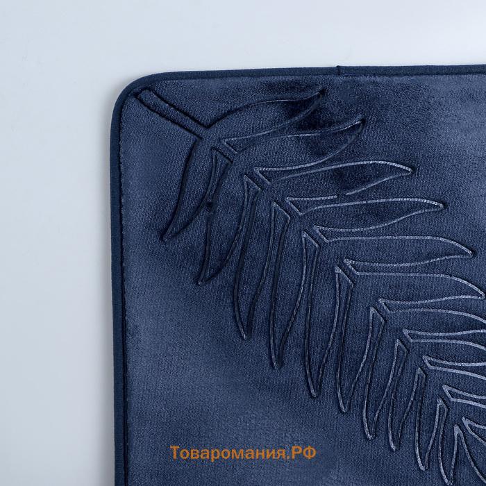 Коврики для ванной и туалета  «Тропики», 2 шт., 40×50, 50×80 см, синие