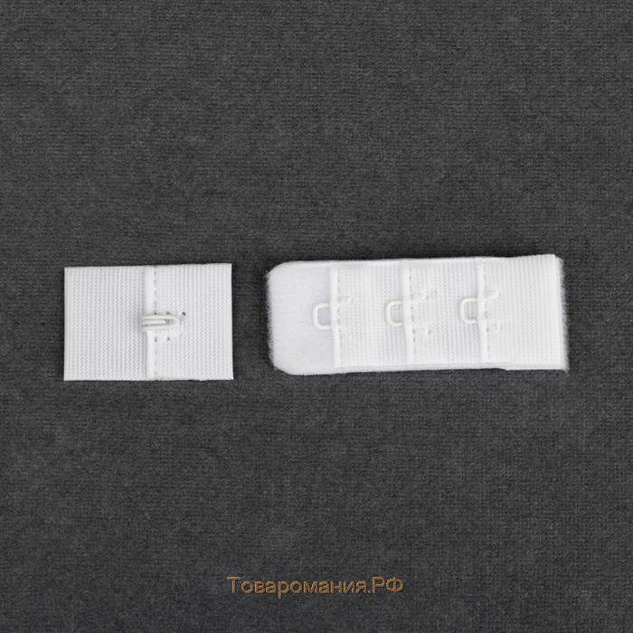 Застёжка для бюстгальтера, 3 ряда 1 крючок, 2 × 2,8 см, 2 × 5 см, 10 шт, цвет белый